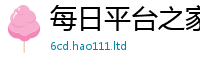 2025最新正版挂牌资料既777888精准管家婆四肖